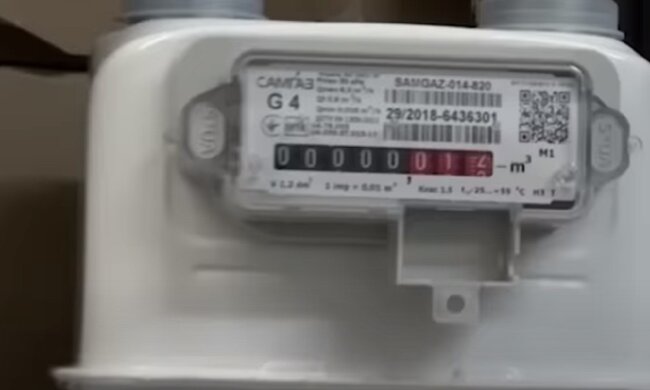 газ, лічильник, комуналка