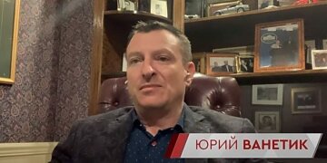 Юрій Ванетик: Яким у очах США виглядає Путін після заколоту Пригожина?