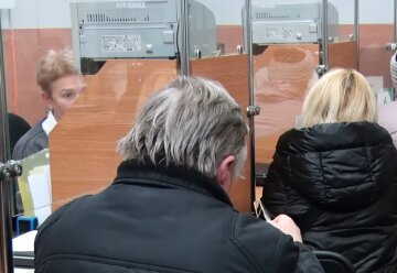 Доплаты для пенсионеров в Днепропетровской области