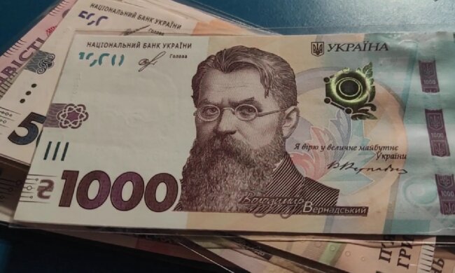 денежная помощь для пенсионеров в Одесской области