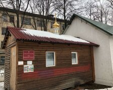 Медведчук прокомментировал поджог православного храма