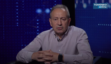Николай Томенко