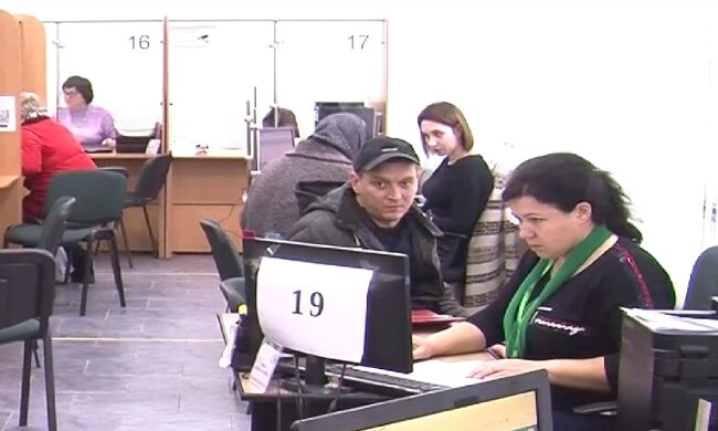 Денежная помощь для ВПЛ в Харьковской области