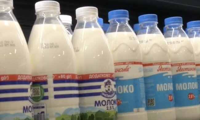 Подорожчання продуктів у Дніпрі