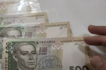 Работа для пенсионеров в Киеве