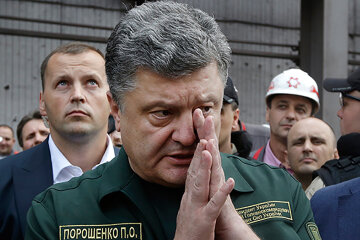 Порошенко