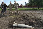 Калиновка, боеприпасы