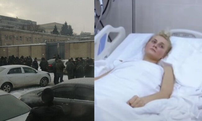 Раненую Жанну Шарову перевезли в Киев: что известно о ее состоянии