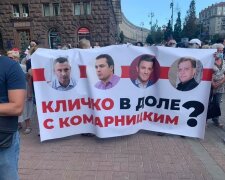 Мітинг під КМДА: активісти вимагають припинити корупційні схеми Кличка, Комарницького, Тищенка та Блінова