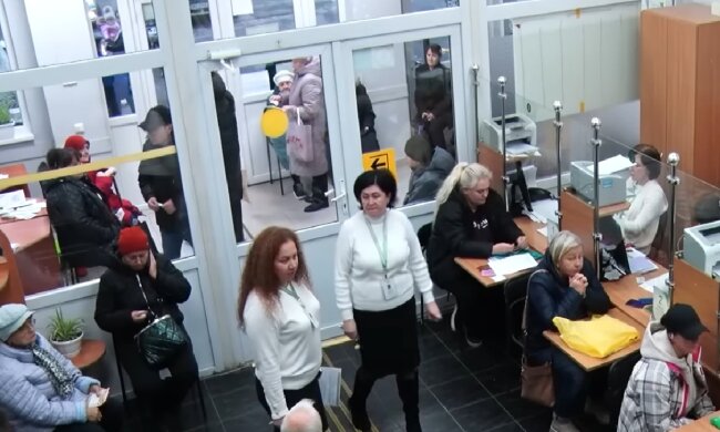 Доплати для пенсіонерів в Запоріжжі