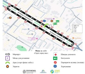 карта