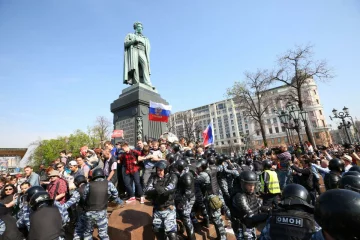 Россия, митинг