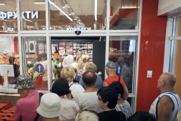 Подорожание продуктов в Полтавской области с 1 августа