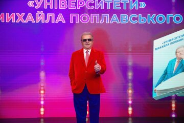 Михаил Поплавский