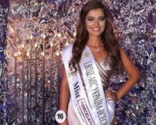 Украинку "не пустили" в США на конкурс "Мисс Вселенная": "К сожалению, для нас – это..."