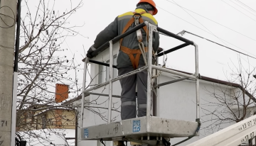 Графики отключения света в Харьковской области