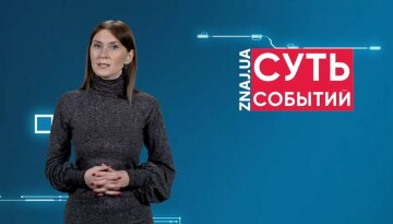 Завальнюк розповіла, як функціонує нова система відеомоніторингу в українських ізоляторах
