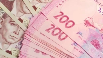 Грошова допомога у Полтавській області з 1 вересня