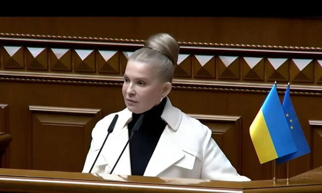 Тимошенко