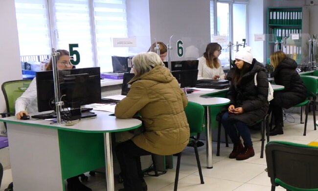 Субсидії для пенсіонерів у Київській області