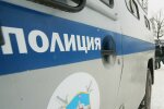 полиция россии