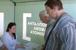 Субсидії для пенсіонерів у Харківській області