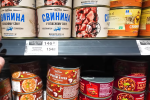 Подорожчання продуктів у Харкові