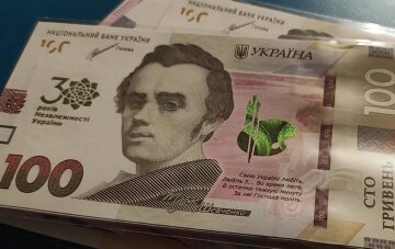 Денежная помощь для ВПЛ в Полтавской области