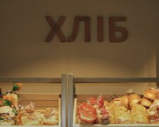Подорожчання хліба в Одесі