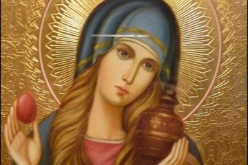 День Марії Магдалини: як 4 серпня вберегти себе і близьких від фінансових труднощів