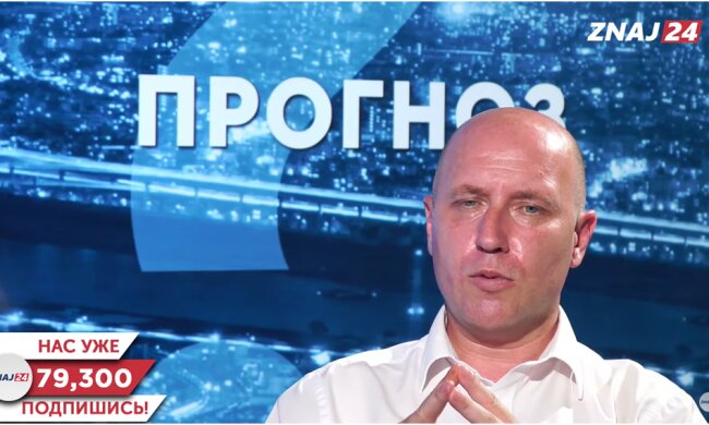 Усі ключові домовленості залишаться непублічними, - Бізяєв про переговори Путіна з Байденом