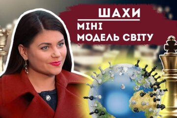 Ольга Гутовская