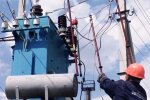 Графики отключения света в Полтавской области на 13 июня