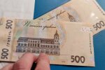 Денежная помощь для ВПЛ в Николаевской области