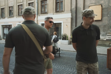 Мобилизация в Украине