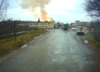 Мощный взрыв уничтожил российский завод, количество жертв стремительно растет: опубликовано видео