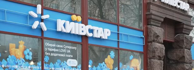 ����: politeka.net