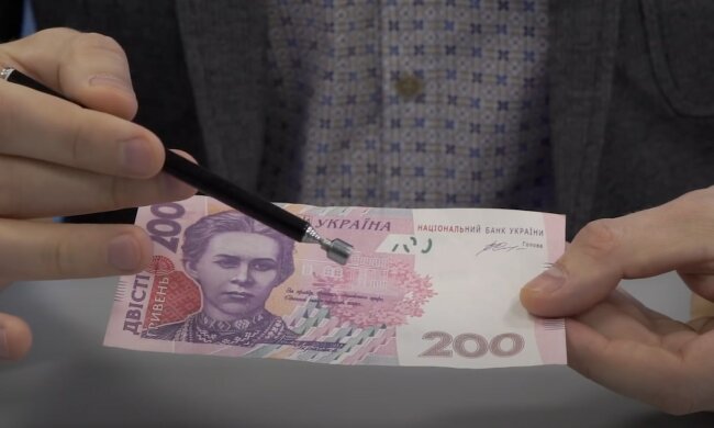 доплати до пенсій в Дніпрі