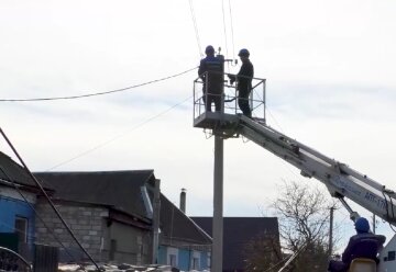 Графики отключения света в Днепропетровской области на 5 апреля