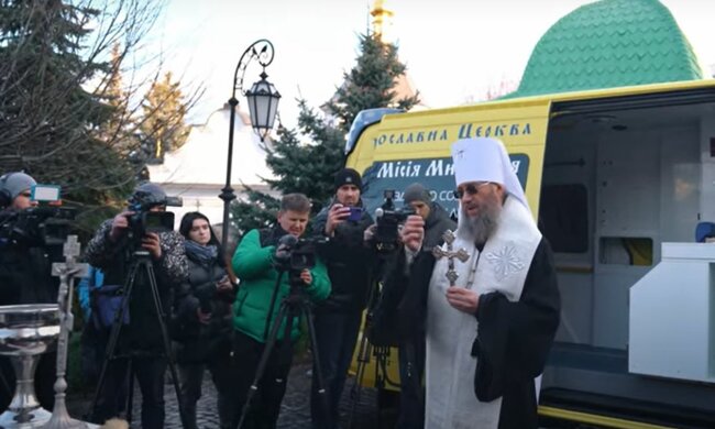 В УПЦ купили "автобус милосердя" для порятунку людей, що живуть на вулиці
