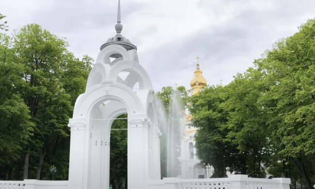 Прогноз погоди у Харкові на 10 днів