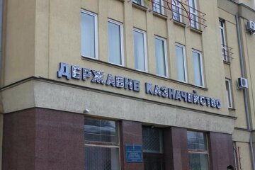 Хакеры взломали сайт Минфина (фото)