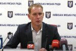 Андрій Мальований, скрін