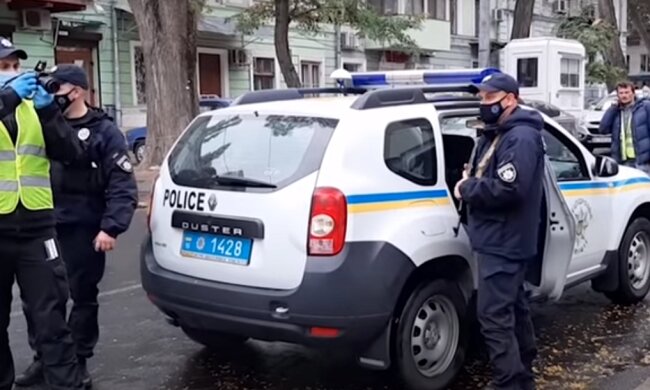 Поліція, авто, люди