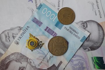 гроші, грошова допомога