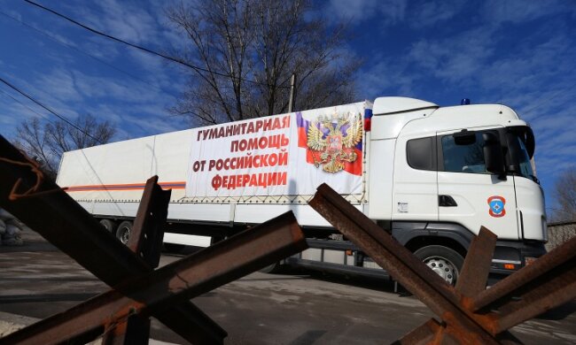 гумконвой РФ