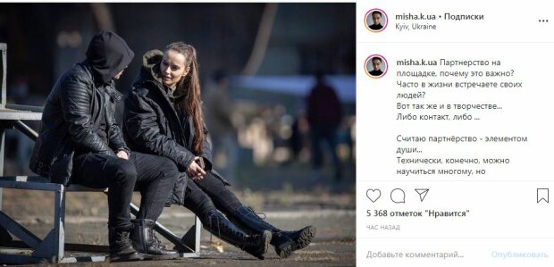 Победительница "Танців з зірками" засветилась с красавчиком и заговорила о любви: "Это намек..."