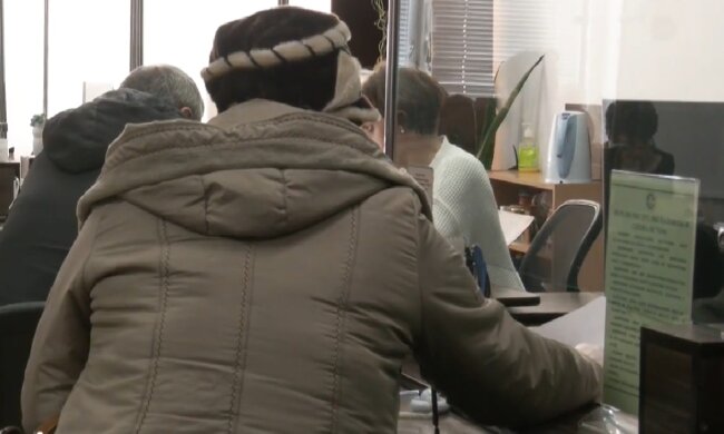 Денежная помощь для ВПЛ в Харьковской области