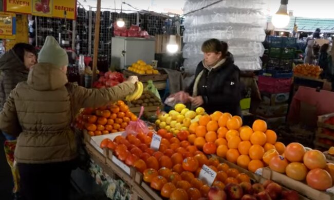 магазин, супермаркет, продукты