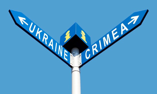 крым украина